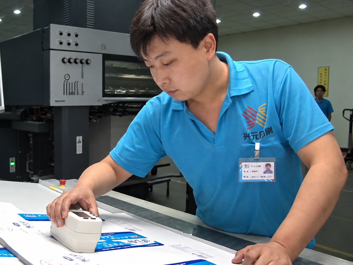 Quality inspection